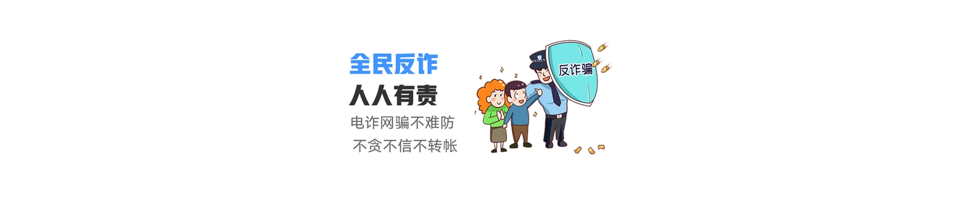 长垣市联通宽带